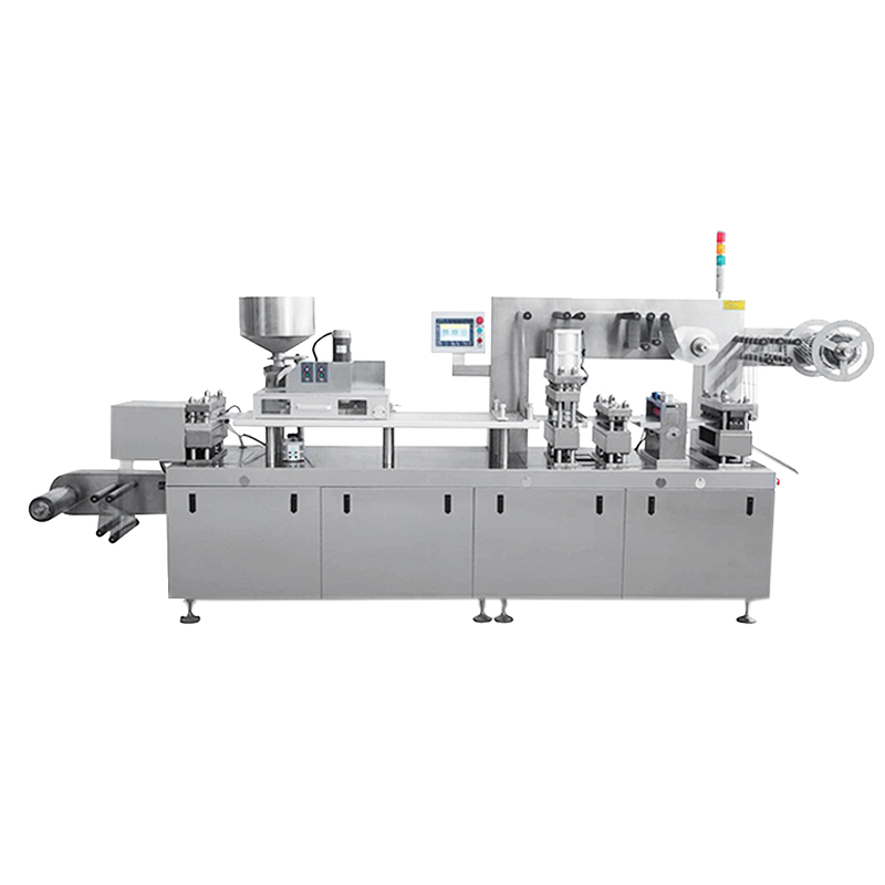 鋁塑泡罩包裝機