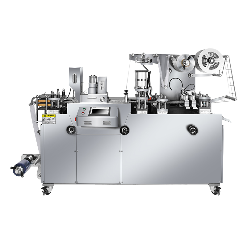 鋁塑泡罩包裝機